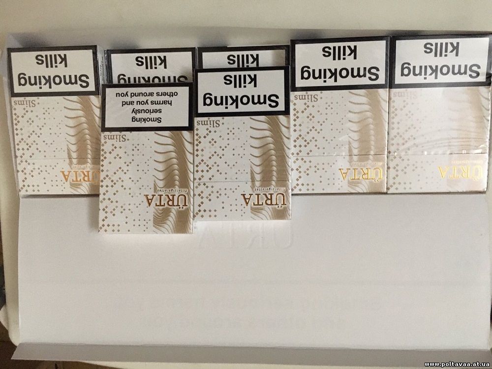 Продам сигареты URTA черная, белая