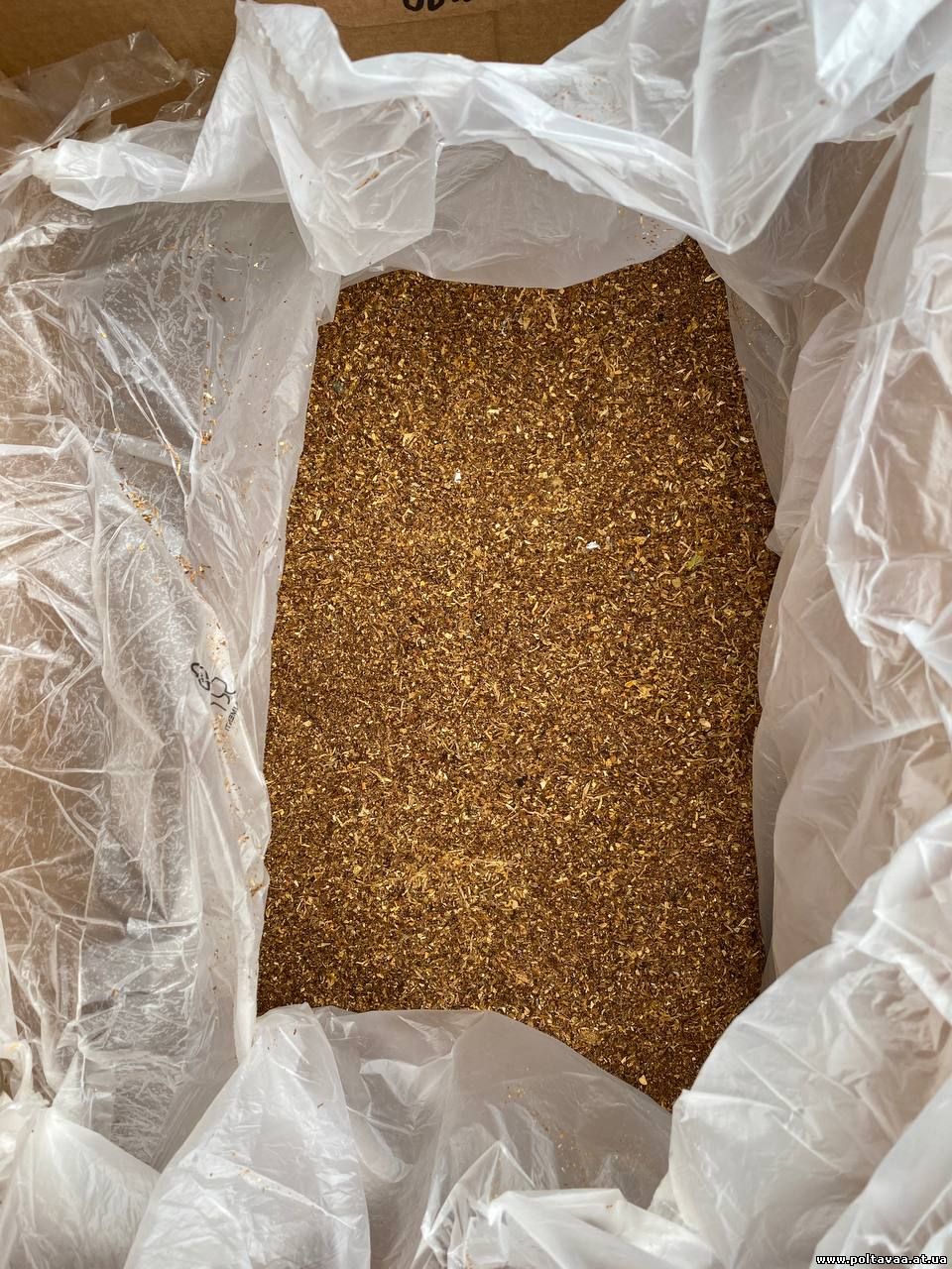 Продам табак ассортимента фабрики ЖВ