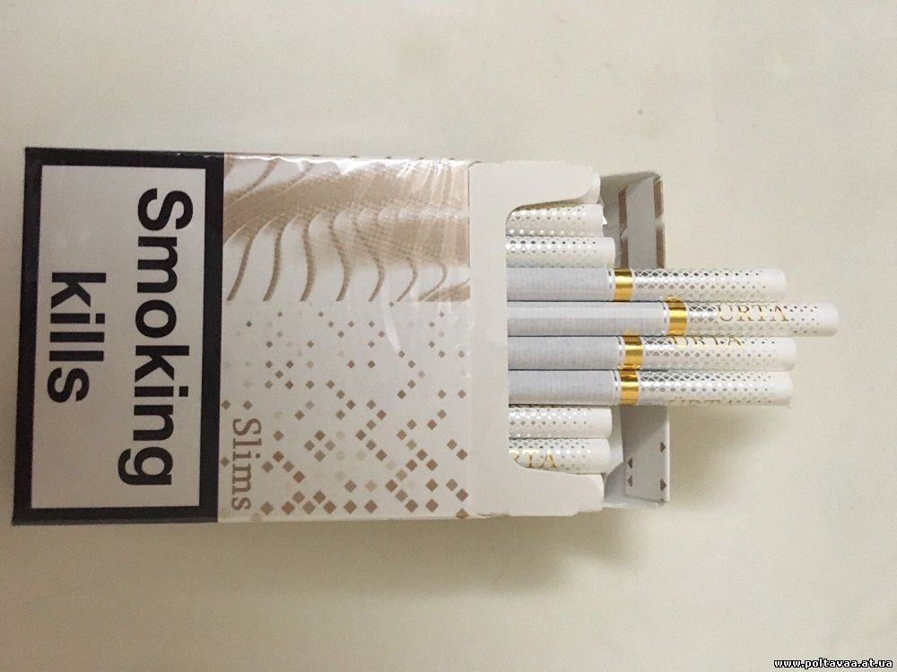 Продам сигареты URTA черная, белая